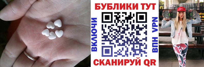 как найти закладки  Чудово  Ecstasy диски 