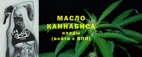 героин Гусь-Хрустальный