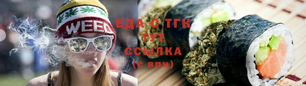 mdma Гусиноозёрск