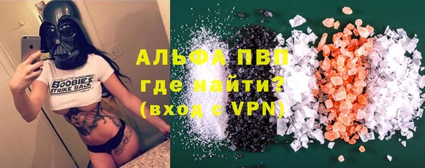 героин Гусь-Хрустальный