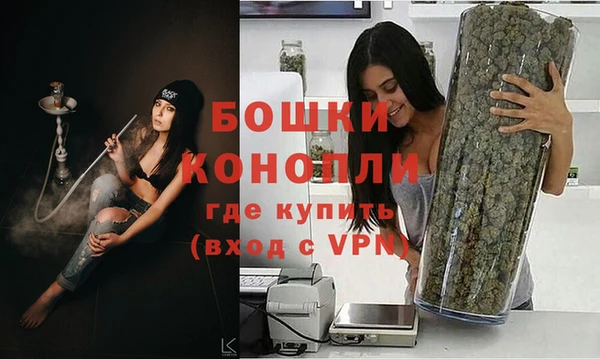 героин Гусь-Хрустальный