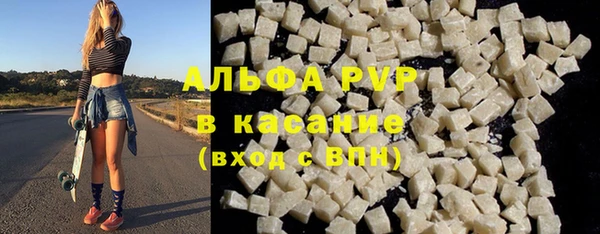mdma Гусиноозёрск