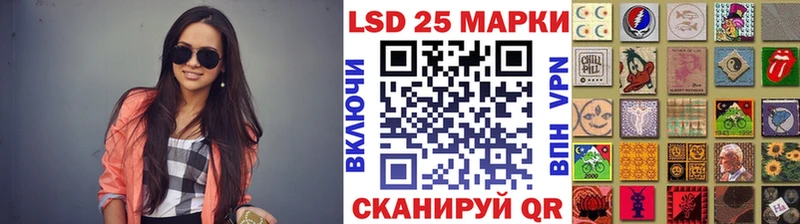 цены   Чудово  Марки NBOMe 1,8мг 