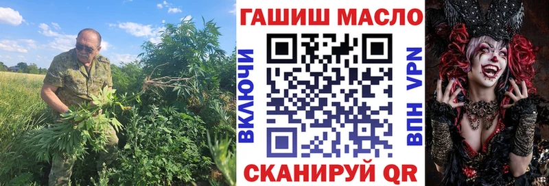 цены наркотик  Чудово  Дистиллят ТГК жижа 