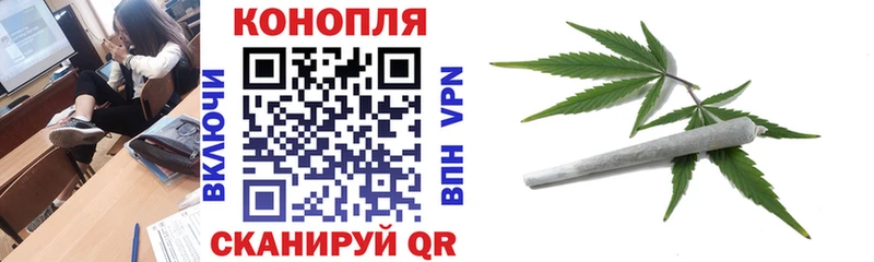 МАРИХУАНА тримм  blacksprut рабочий сайт  Чудово 